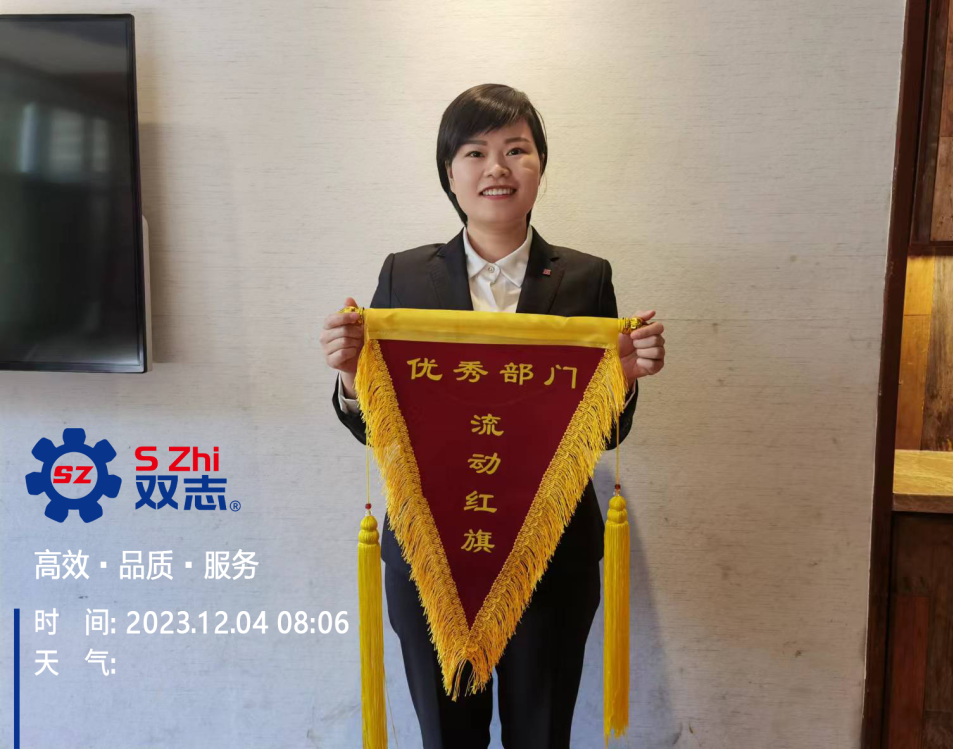 圖說雙志|一份榮譽，一份責任